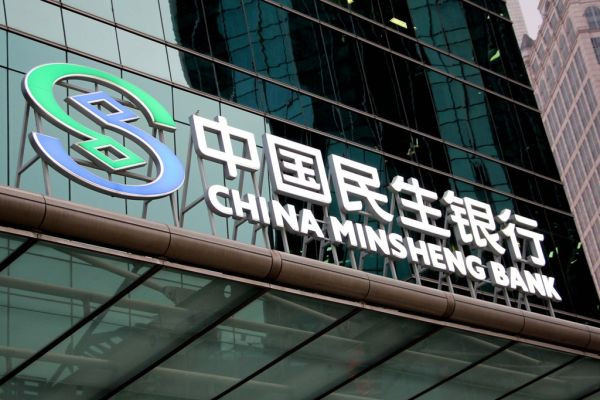 China's Minsheng Bank and JD.com Join Forces to Launch Digital CNY-Powered Payment Service.