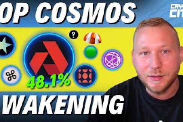 Exploring the Cosmos: A Look at the Latest Crypto Trends